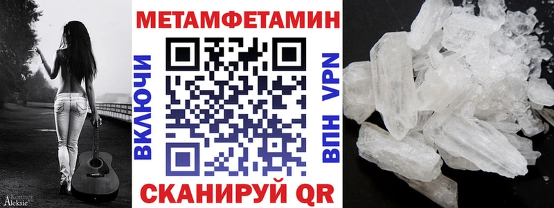 ОМГ ОМГ ТОР Любим АМФ Розовый наркотики