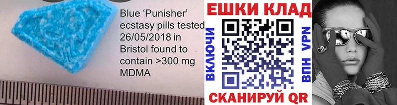 ЭКСТАЗИ ешки  Любим 