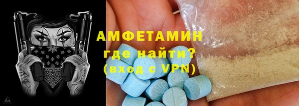 mix Балахна