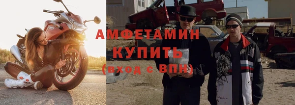 гашиш Сафоново