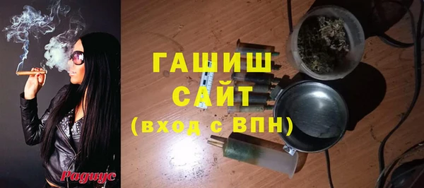 mix Балахна
