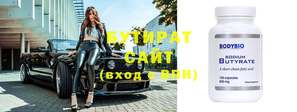mix Балахна