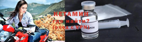 mix Балахна