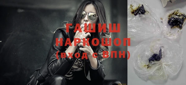 меф VHQ Балабаново