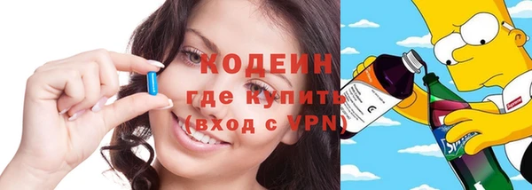 меф VHQ Балабаново