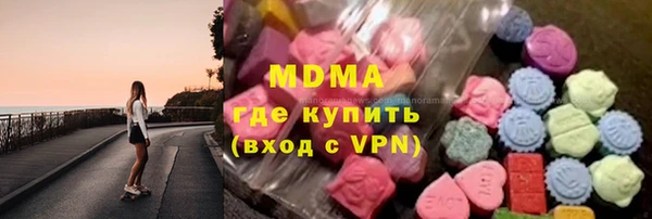 mix Балахна