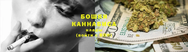 меф VHQ Балабаново