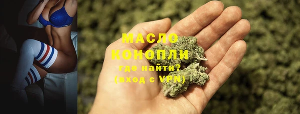 mix Балахна