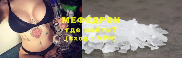 mix Балахна