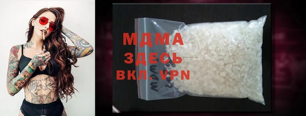 меф VHQ Балабаново