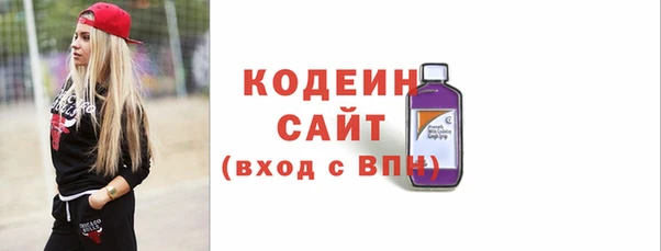 меф VHQ Балабаново
