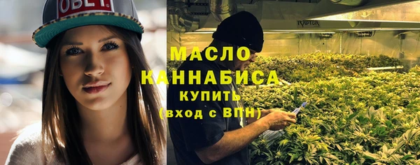 меф VHQ Балабаново