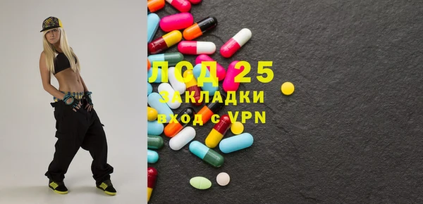 мдпв Баксан