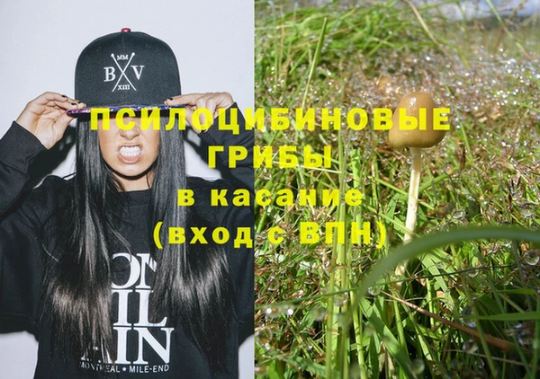 mix Балахна