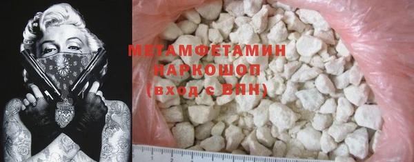 mix Балахна