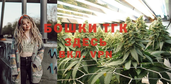 меф VHQ Балабаново