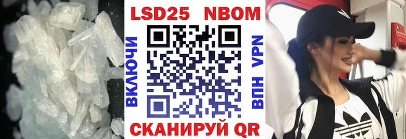 где купить   Любим  ЛСД экстази кислота 