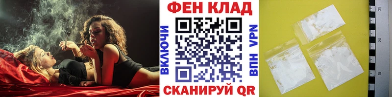 МЕТАМФЕТАМИН кристалл  Любим 
