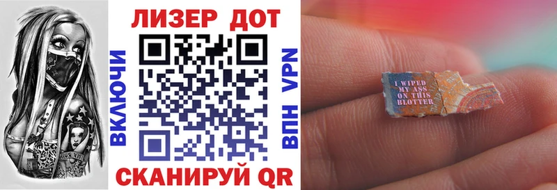 гидра рабочий сайт  где купить наркотик  Любим  Марки NBOMe 1,8мг 