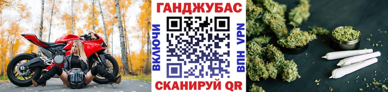 Марихуана AK-47  Любим 